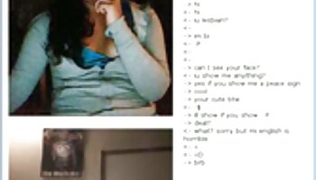 Chatroulette ba, Chơi dễ thương với gà massage sexy hàn quốc Đức Châu Á